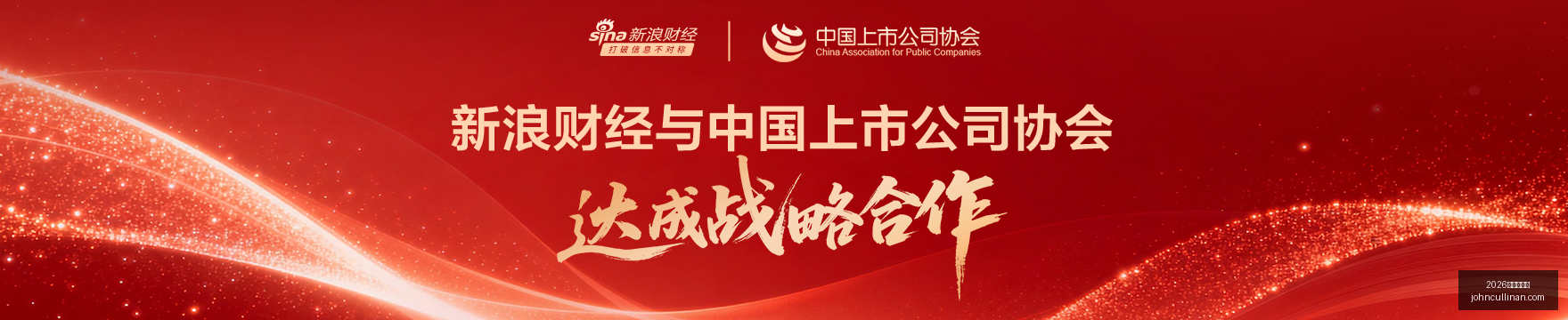 伦纳德的财,富秘密,万美元日薪,2026世界杯官网,2026世界杯官网App,2026世界杯官网直播,2026世界杯官网登录,2026世界杯官网下载