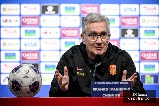 腾讯电竞财,报发布,行业增长翻,2026世界杯官网,2026世界杯官网App,2026世界杯官网直播,2026世界杯官网登录,2026世界杯官网下载