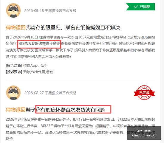 英雄联盟版,本更新,新英雄热议,2026世界杯官网,2026世界杯官网App,2026世界杯官网直播,2026世界杯官网登录,2026世界杯官网下载