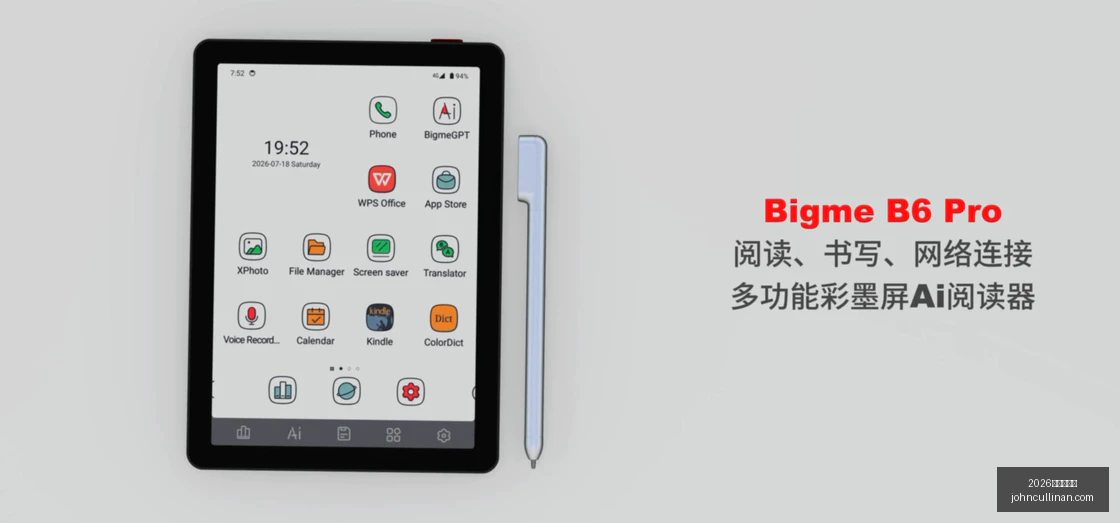 深度解析,小微能否成,为我国新势,2026世界杯官网,2026世界杯官网App,2026世界杯官网直播,2026世界杯官网登录,2026世界杯官网下载