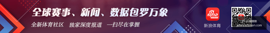 体育品牌电,竞联名,潮流新品引,2026世界杯官网,2026世界杯官网App,2026世界杯官网直播,2026世界杯官网登录,2026世界杯官网下载