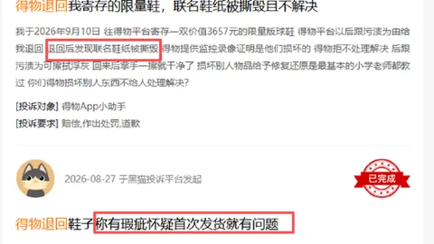 英雄联盟版本更新，新英雄热议不断