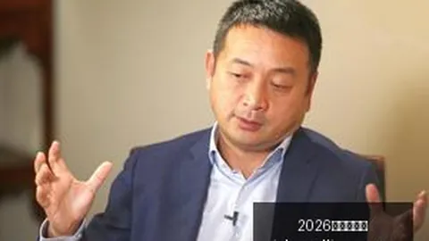 电竞焦点战：新加盟，实力对决谁主沉浮